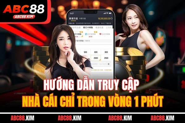 Hướng dẫn truy cập nhà cái chỉ trong vòng 1 phút Hướng dẫn truy cập nhà cái chỉ trong vòng 1 phút